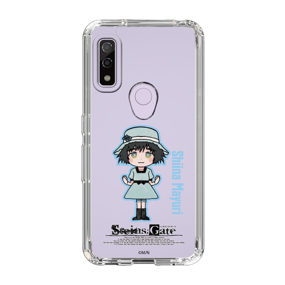 Slim Protection Case［ STEINS;GATE - Chibi character - Mayuri Shiina ］