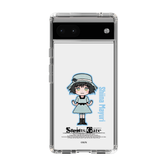 Slim Protection Case［ STEINS;GATE - Chibi character - Mayuri Shiina ］