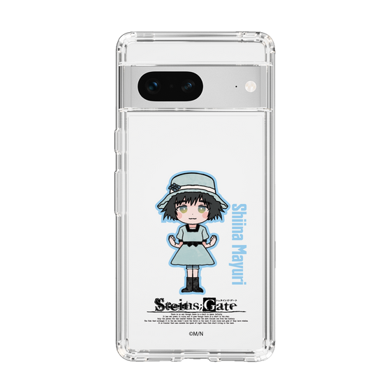 Slim Protection Case［ STEINS;GATE - Chibi character - Mayuri Shiina ］