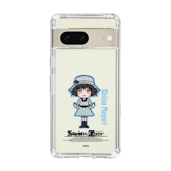 Slim Protection Case［ STEINS;GATE - Chibi character - Mayuri Shiina ］