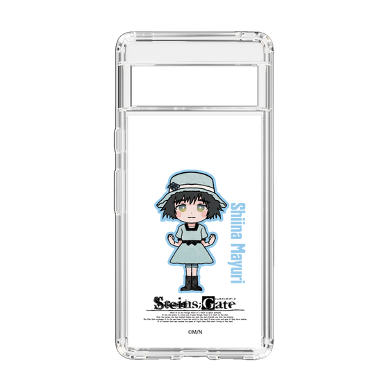 Slim Protection Case［ STEINS;GATE - Chibi character - Mayuri Shiina ］