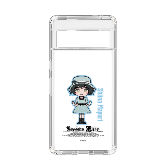 Slim Protection Case［ STEINS;GATE - Chibi character - Mayuri Shiina ］