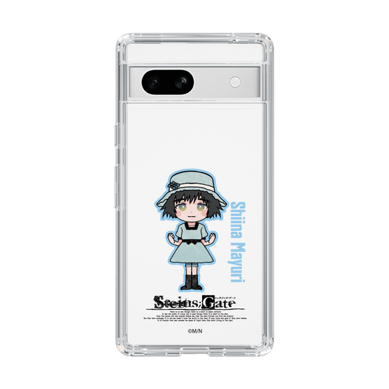 Slim Protection Case［ STEINS;GATE - Chibi character - Mayuri Shiina ］