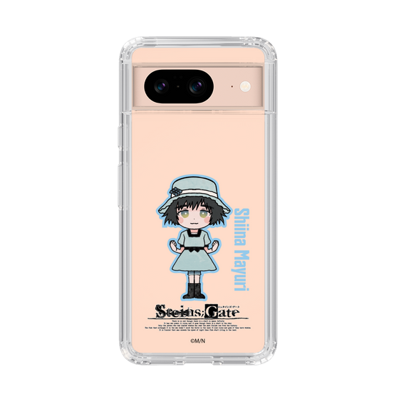Slim Protection Case［ STEINS;GATE - Chibi character - Mayuri Shiina ］