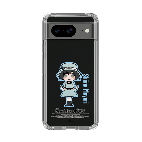 Slim Protection Case［ STEINS;GATE - Chibi character - Mayuri Shiina ］