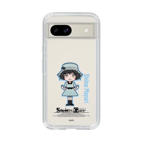 Slim Protection Case［ STEINS;GATE - Chibi character - Mayuri Shiina ］