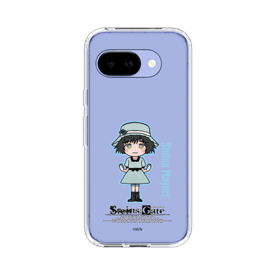 Slim Protection Case［ STEINS;GATE - Chibi character - Mayuri Shiina ］