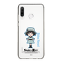 Slim Protection Case［ STEINS;GATE - Chibi character - Mayuri Shiina ］