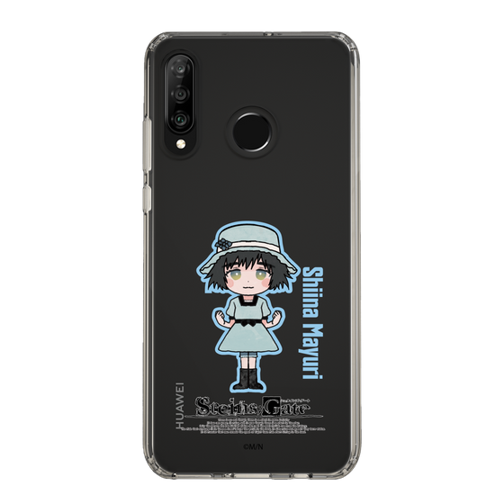 Slim Protection Case［ STEINS;GATE - Chibi character - Mayuri Shiina ］