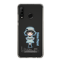 Slim Protection Case［ STEINS;GATE - Chibi character - Mayuri Shiina ］