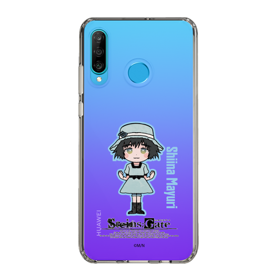 Slim Protection Case［ STEINS;GATE - Chibi character - Mayuri Shiina ］