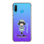 Slim Protection Case［ STEINS;GATE - Chibi character - Mayuri Shiina ］
