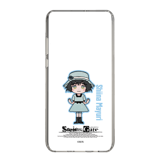 Slim Protection Case［ STEINS;GATE - Chibi character - Mayuri Shiina ］