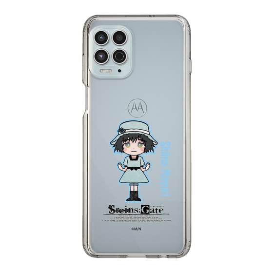 Slim Protection Case［ STEINS;GATE - Chibi character - Mayuri Shiina ］