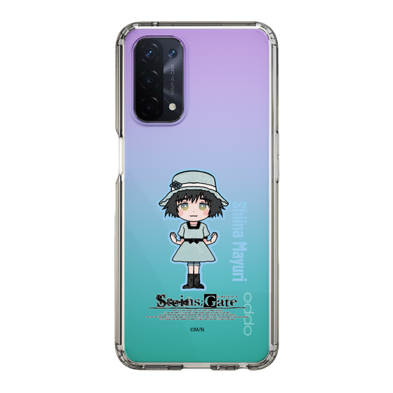 Slim Protection Case［ STEINS;GATE - Chibi character - Mayuri Shiina ］