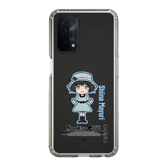 Slim Protection Case［ STEINS;GATE - Chibi character - Mayuri Shiina ］