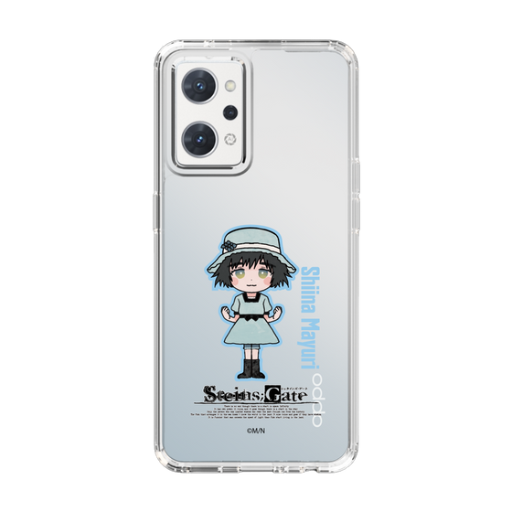 Slim Protection Case［ STEINS;GATE - Chibi character - Mayuri Shiina ］