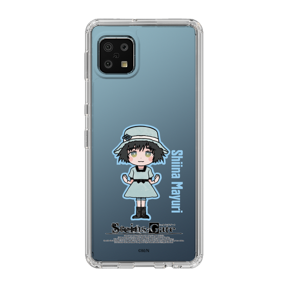 Slim Protection Case［ STEINS;GATE - Chibi character - Mayuri Shiina ］