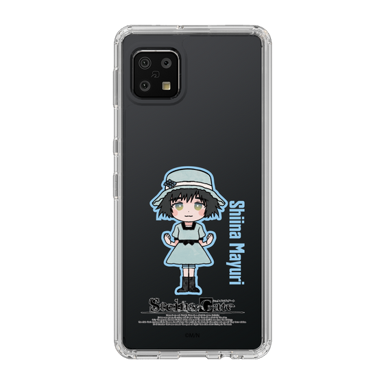 Slim Protection Case［ STEINS;GATE - Chibi character - Mayuri Shiina ］
