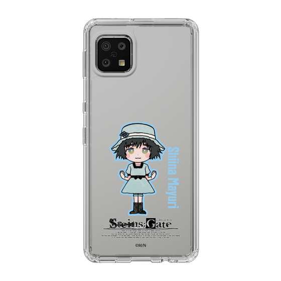 Slim Protection Case［ STEINS;GATE - Chibi character - Mayuri Shiina ］