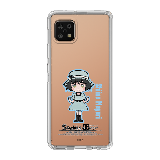 Slim Protection Case［ STEINS;GATE - Chibi character - Mayuri Shiina ］