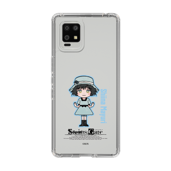 Slim Protection Case［ STEINS;GATE - Chibi character - Mayuri Shiina ］