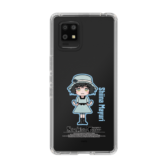 Slim Protection Case［ STEINS;GATE - Chibi character - Mayuri Shiina ］