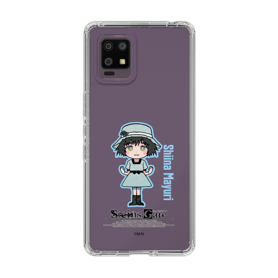 Slim Protection Case［ STEINS;GATE - Chibi character - Mayuri Shiina ］