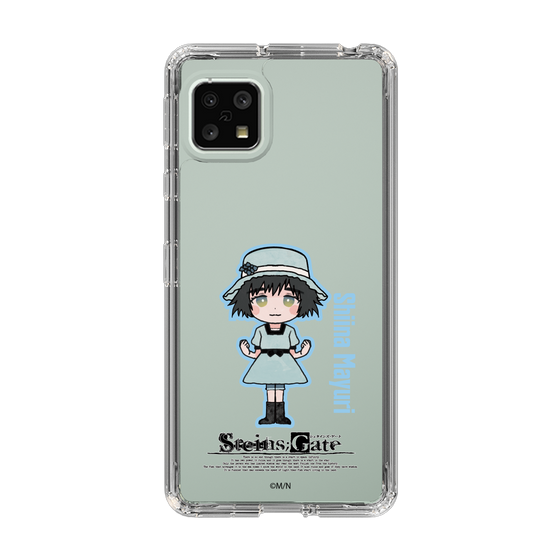 Slim Protection Case［ STEINS;GATE - Chibi character - Mayuri Shiina ］
