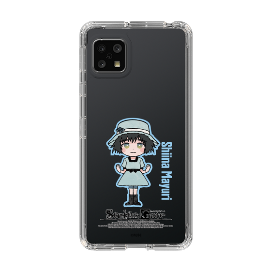 Slim Protection Case［ STEINS;GATE - Chibi character - Mayuri Shiina ］