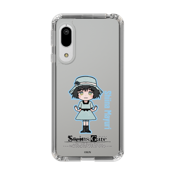 Slim Protection Case［ STEINS;GATE - Chibi character - Mayuri Shiina ］