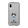 Slim Protection Case［ STEINS;GATE - Chibi character - Mayuri Shiina ］