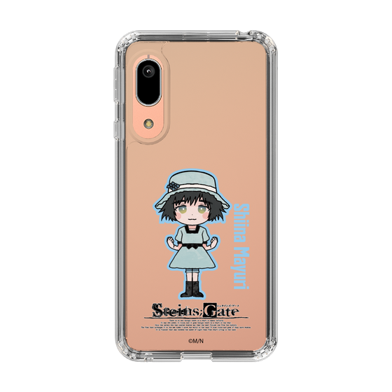 Slim Protection Case［ STEINS;GATE - Chibi character - Mayuri Shiina ］