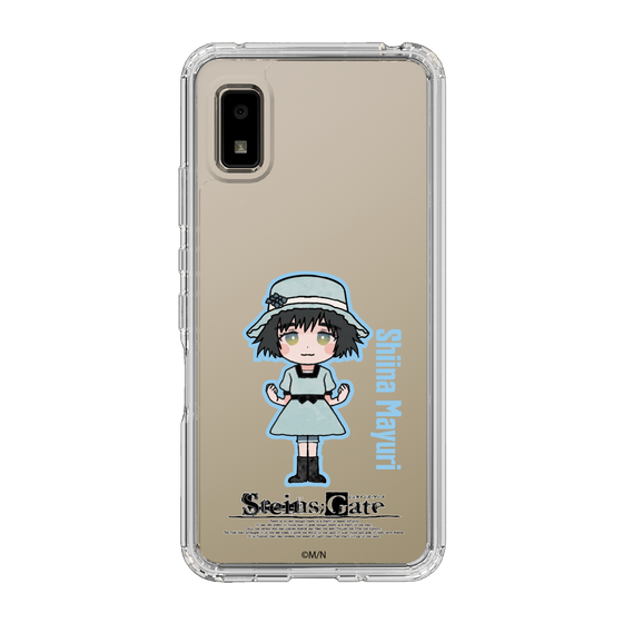 Slim Protection Case［ STEINS;GATE - Chibi character - Mayuri Shiina ］