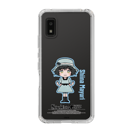 Slim Protection Case［ STEINS;GATE - Chibi character - Mayuri Shiina ］