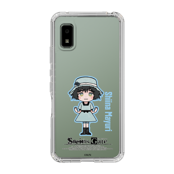 Slim Protection Case［ STEINS;GATE - Chibi character - Mayuri Shiina ］