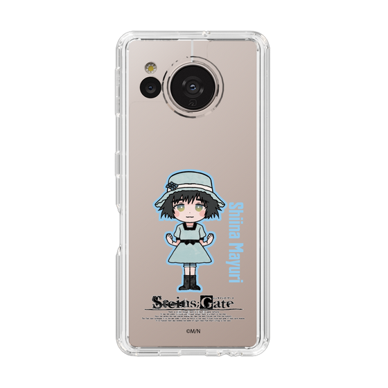 Slim Protection Case［ STEINS;GATE - Chibi character - Mayuri Shiina ］