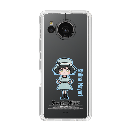 Slim Protection Case［ STEINS;GATE - Chibi character - Mayuri Shiina ］