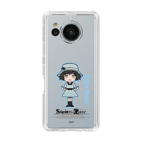 Slim Protection Case［ STEINS;GATE - Chibi character - Mayuri Shiina ］