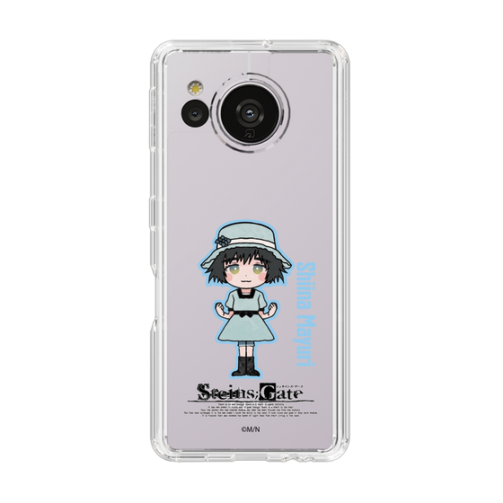 Slim Protection Case［ STEINS;GATE - Chibi character - Mayuri Shiina ］