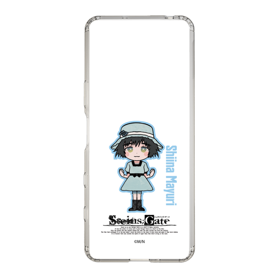 Slim Protection Case［ STEINS;GATE - Chibi character - Mayuri Shiina ］
