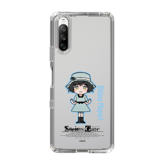 Slim Protection Case［ STEINS;GATE - Chibi character - Mayuri Shiina ］
