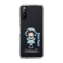 Slim Protection Case［ STEINS;GATE - Chibi character - Mayuri Shiina ］