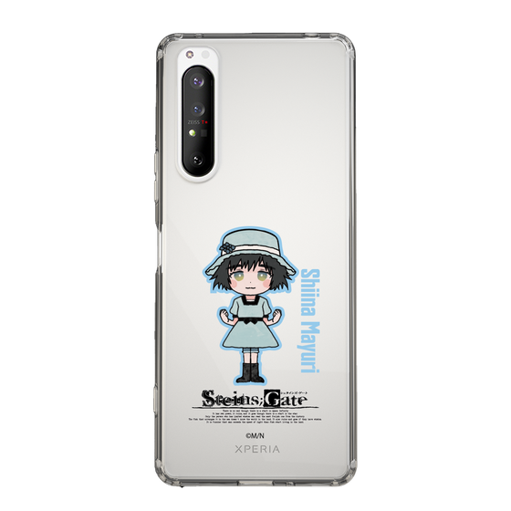 Slim Protection Case［ STEINS;GATE - Chibi character - Mayuri Shiina ］
