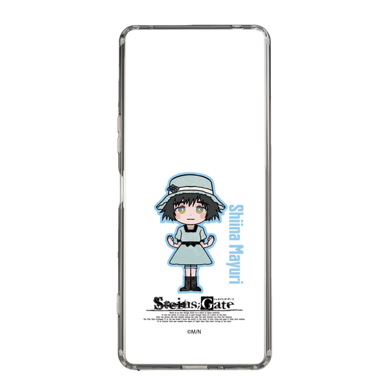 Slim Protection Case［ STEINS;GATE - Chibi character - Mayuri Shiina ］