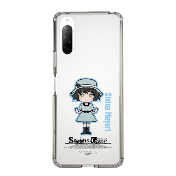 Slim Protection Case［ STEINS;GATE - Chibi character - Mayuri Shiina ］
