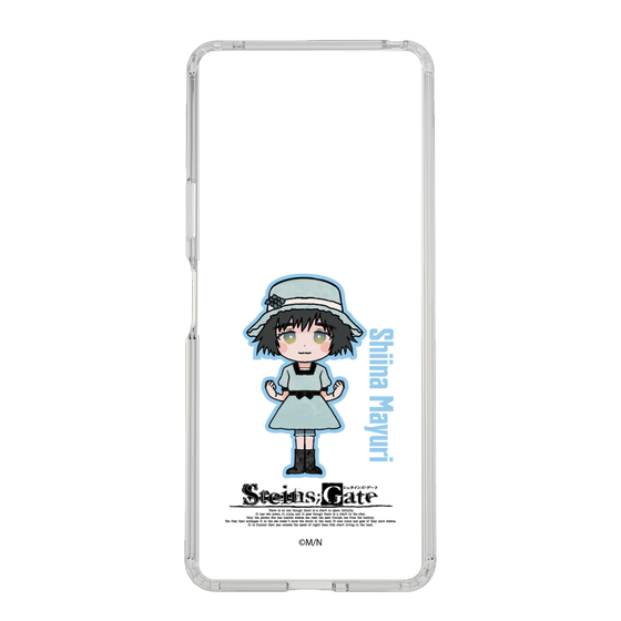 Slim Protection Case［ STEINS;GATE - Chibi character - Mayuri Shiina ］