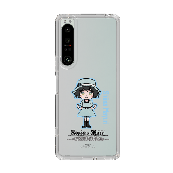Slim Protection Case［ STEINS;GATE - Chibi character - Mayuri Shiina ］