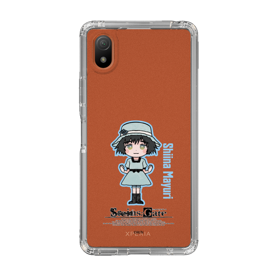 Slim Protection Case［ STEINS;GATE - Chibi character - Mayuri Shiina ］