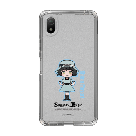 Slim Protection Case［ STEINS;GATE - Chibi character - Mayuri Shiina ］